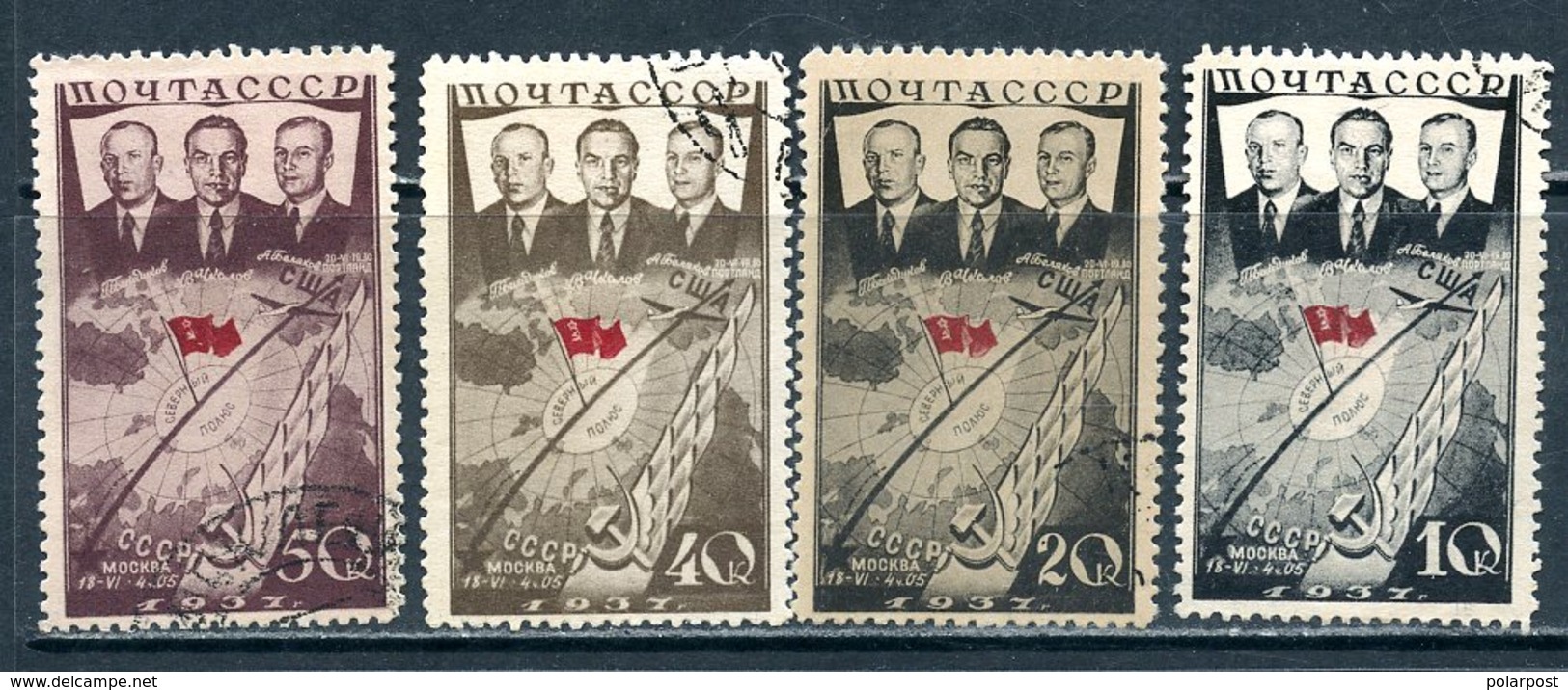 USSR 1938 497-500 THE FIRST NON-STEADY FLIGHT OF THE USSR - US THROUGH THE NORTHERN POLE - Polar Flights