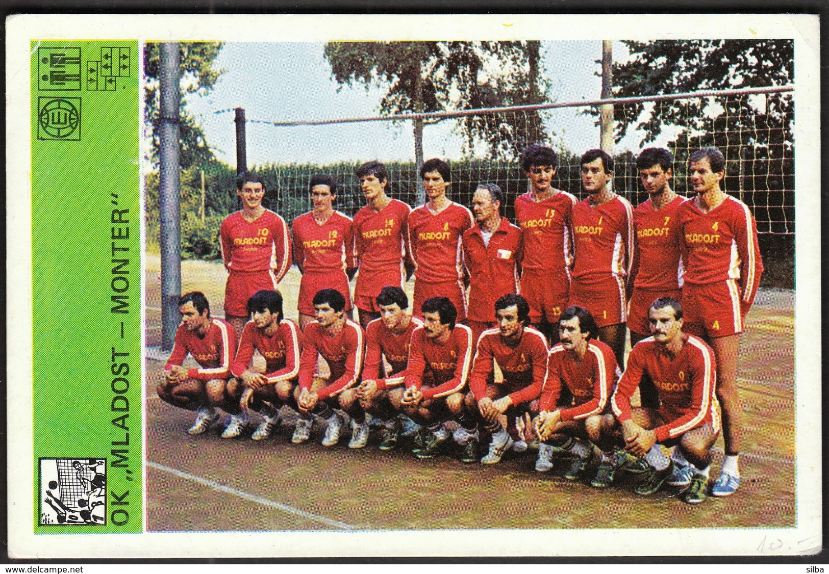 Yugoslavia 1981 / World Of Sport / Volleyball Club "Mladost-Monter" Zagreb - Volleyball