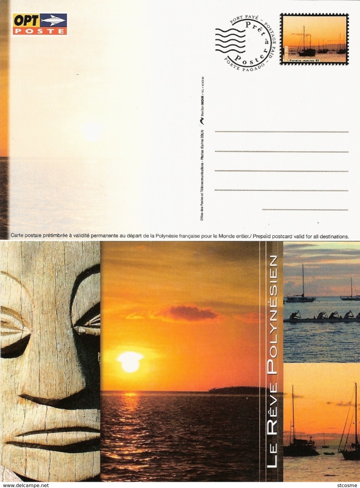 Entier / Stationery / PSC - Polynésie Française - Carte ACEP N°16 - état Neuf - Le Rêve : Coucher De Soleil - Interi Postali