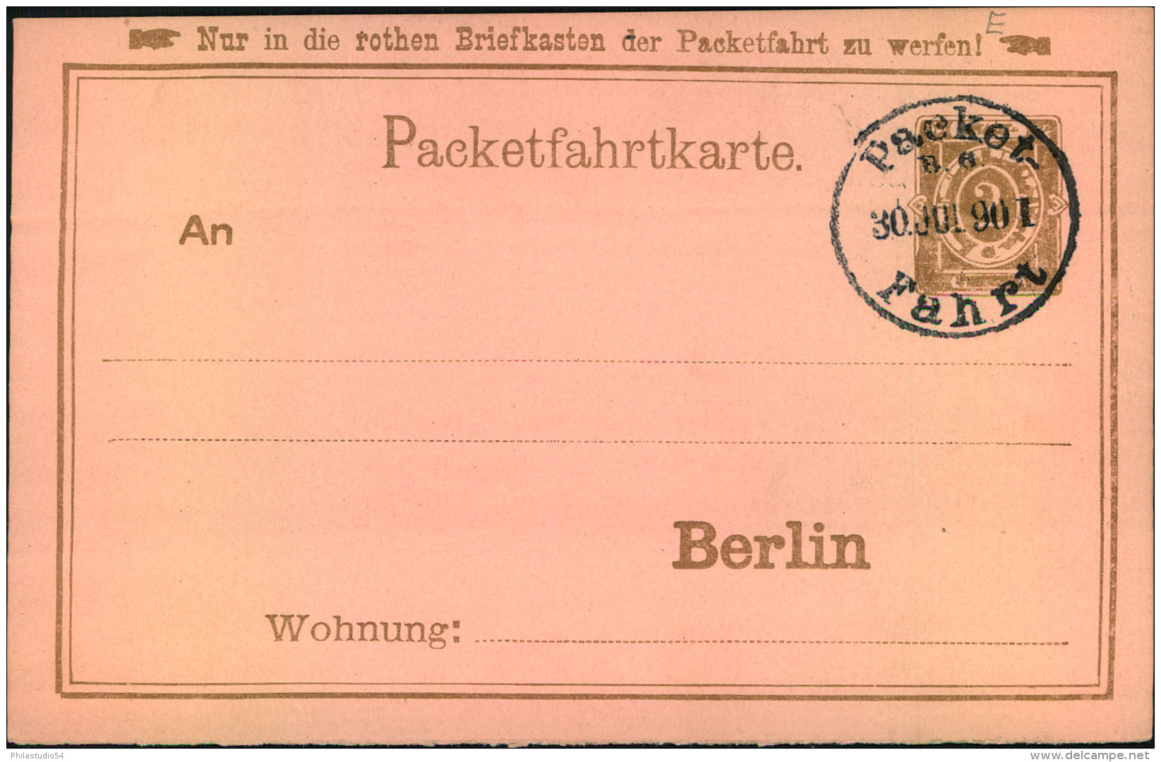 1890, 2 Pfg. PACKETFAHRT Ganzsachenkarte Mit Rückseitiger Werbung Für Brennspiritus. - Postes Privées & Locales