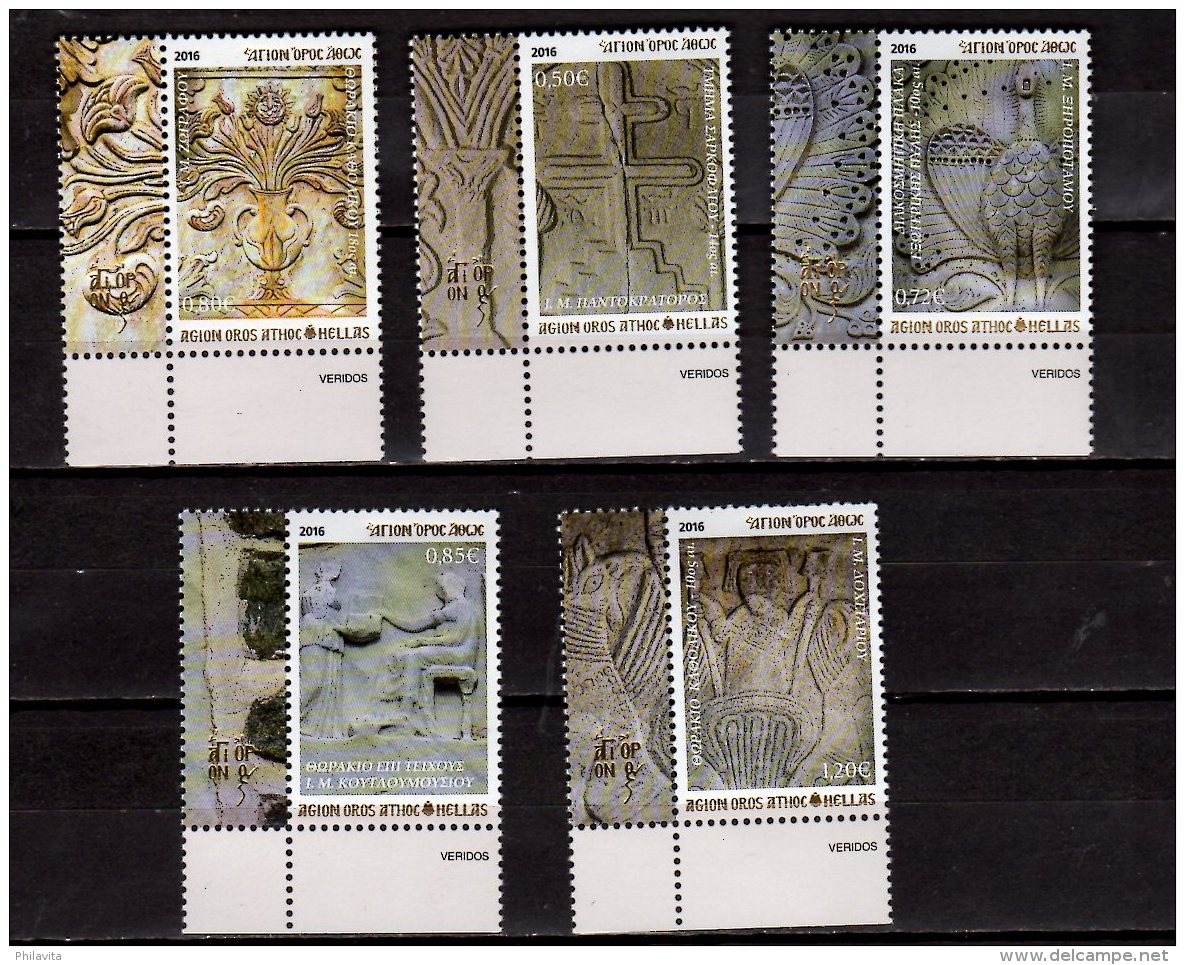 2016 Mount Athos- Issue 2016 /2 - Stone Carving And Architectural Elements - Set Of 5 V Paper - MNH** - Mount Althos