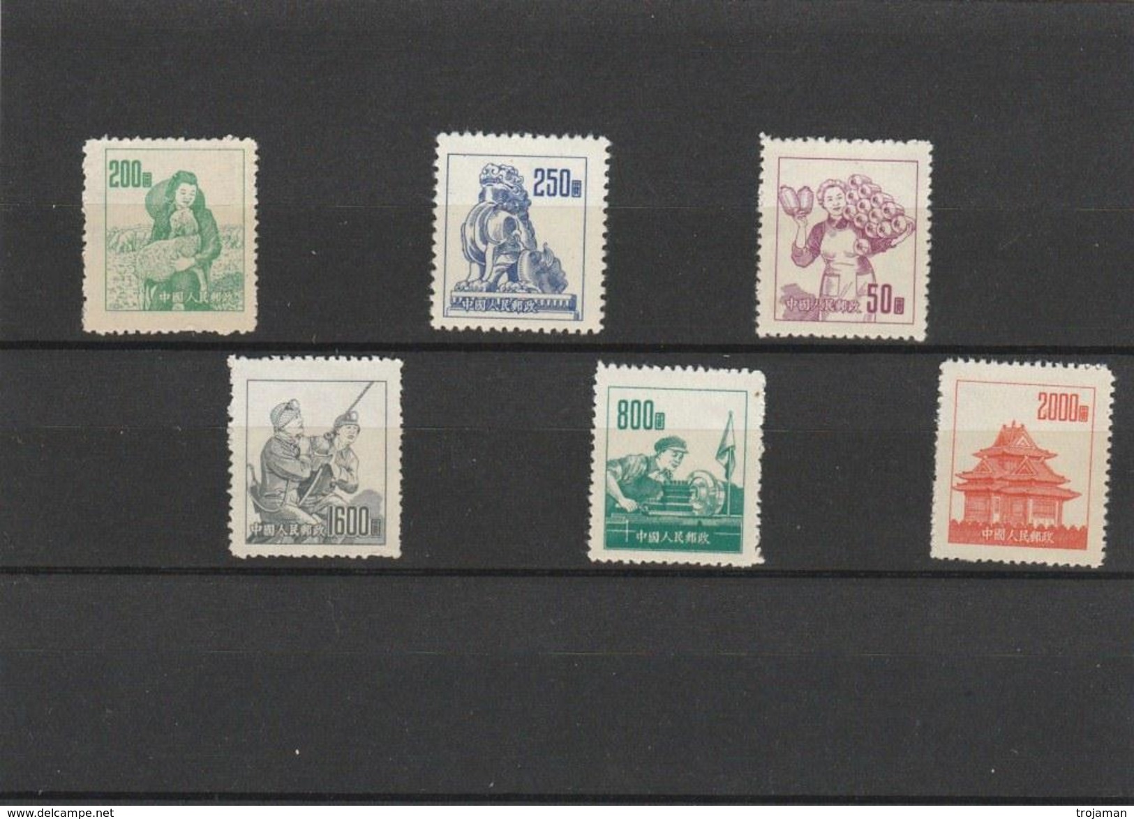 EXTRA CHINA - 10.    COMPLET SET. MNH**. - Nuovi