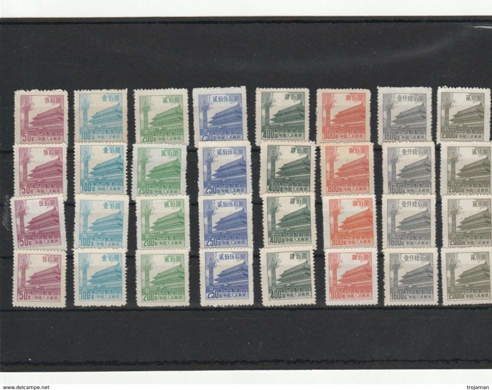 EXTRA CHINA - 11.   4 COMPLET SETS. MNH**. - Neufs