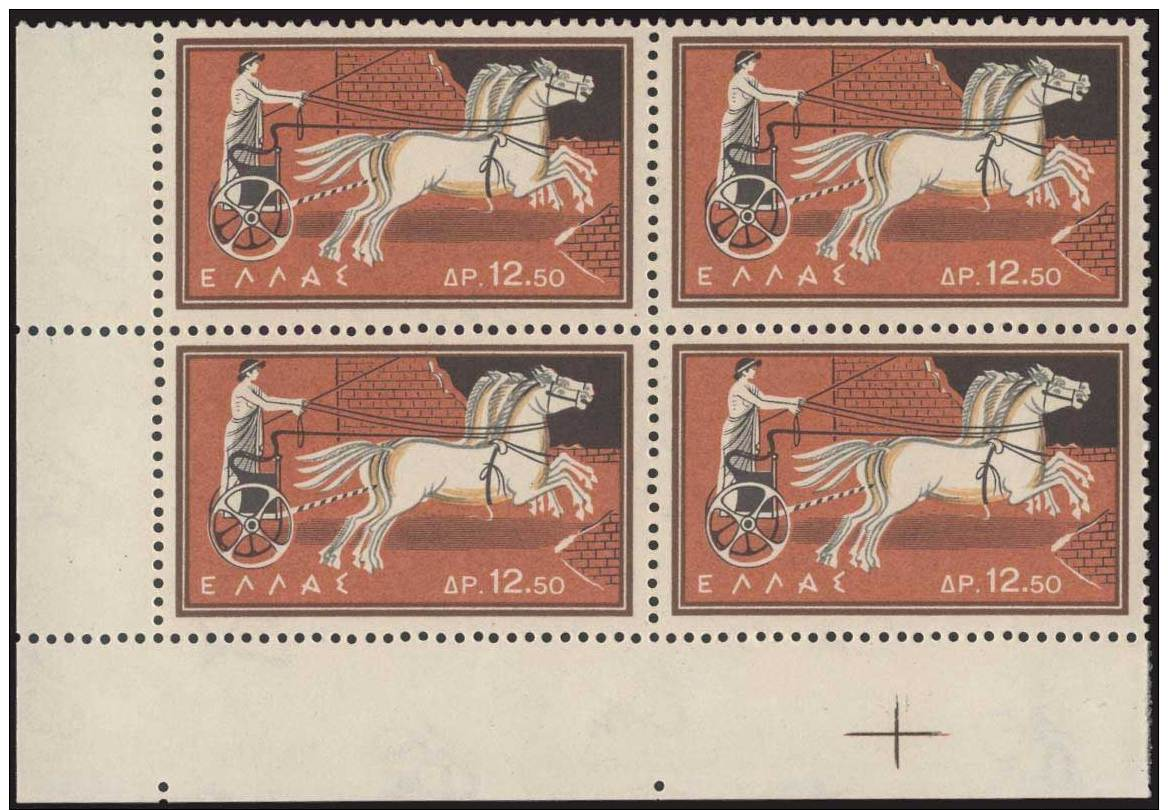 ** 1960 Complete Year In U/m Marginal (several Corners) Bl.4. (Hellas 840/861). - Other & Unclassified