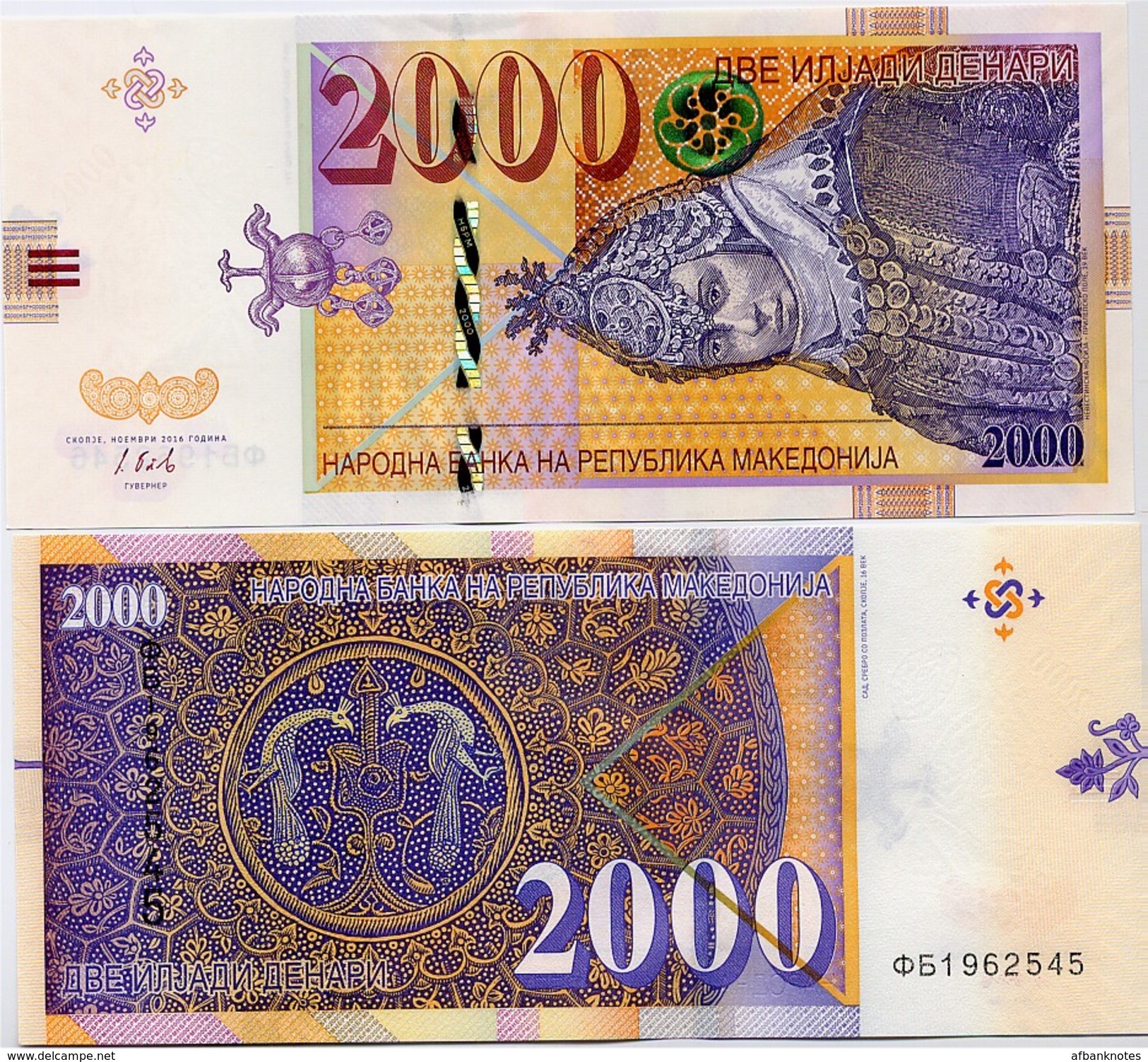 MACEDONIA       2000 Denari       P-24       11.2016        UNC - Macedonia Del Nord