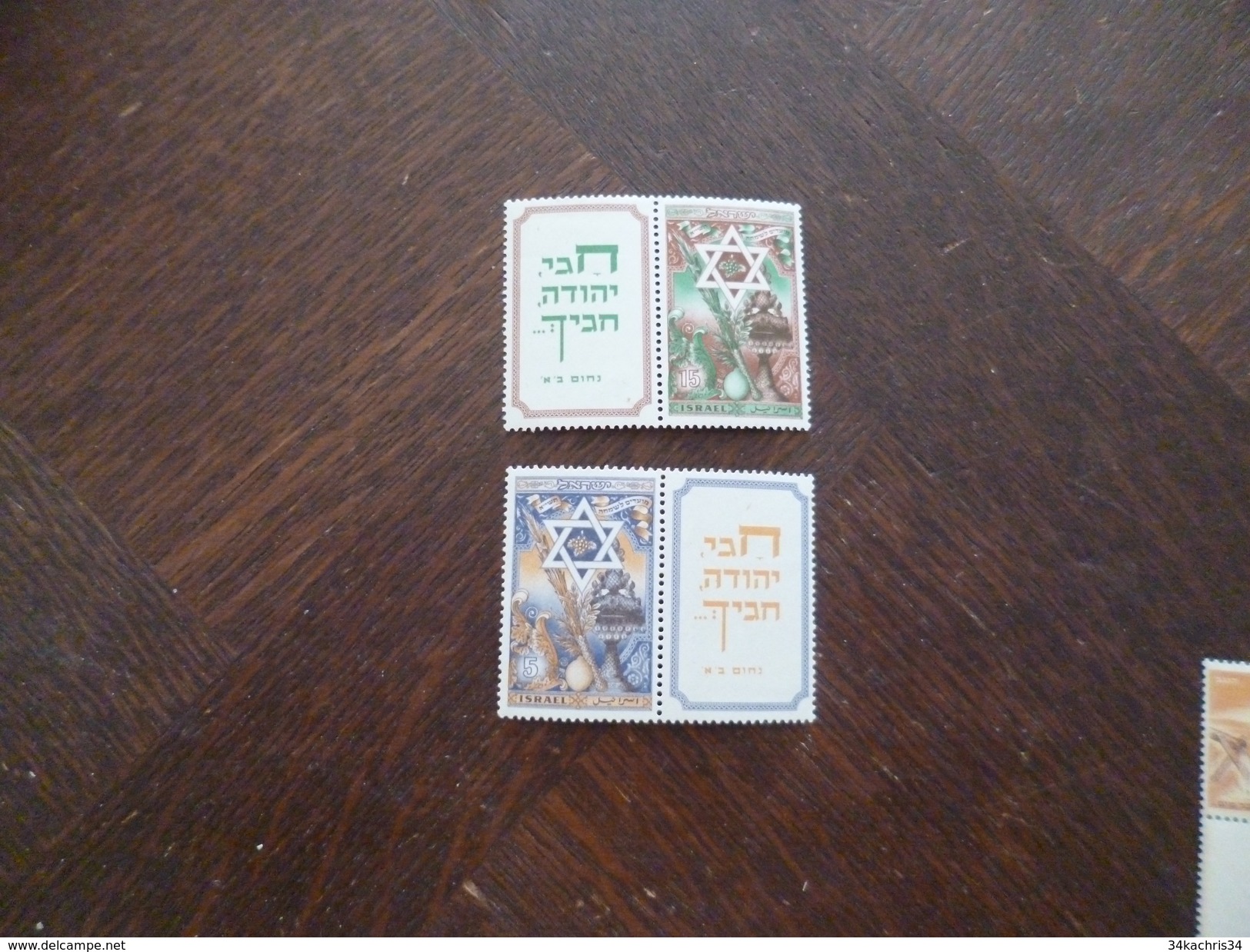 TP Israël Avec Tabs Sans Charnière Rousseurs Légères N°32/33 Valeur 100&euro; - Nuovi (con Tab)