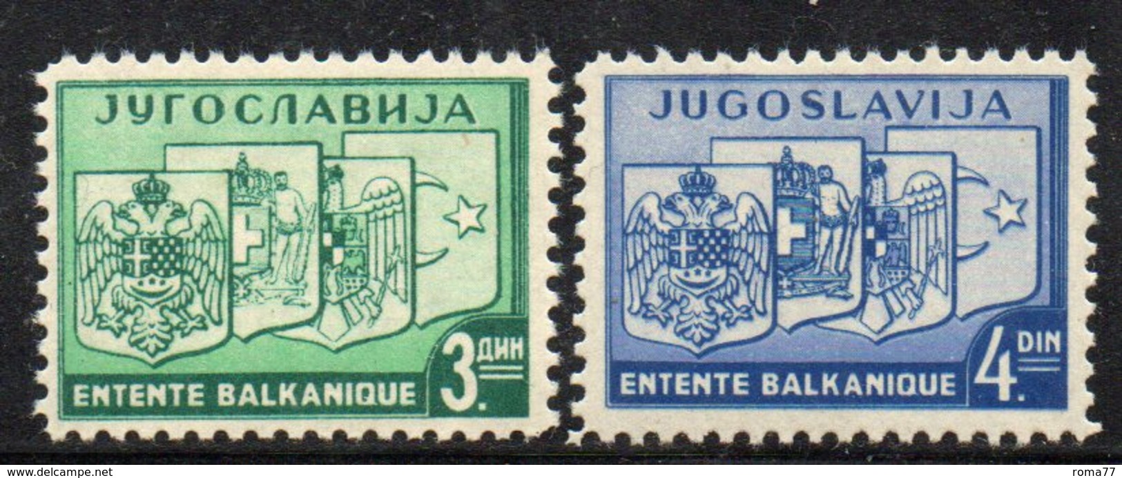 EU305 - YUGOSLAVIA 1937 , Serie 311/312  ***   Intesa   BALCANICA - Unused Stamps