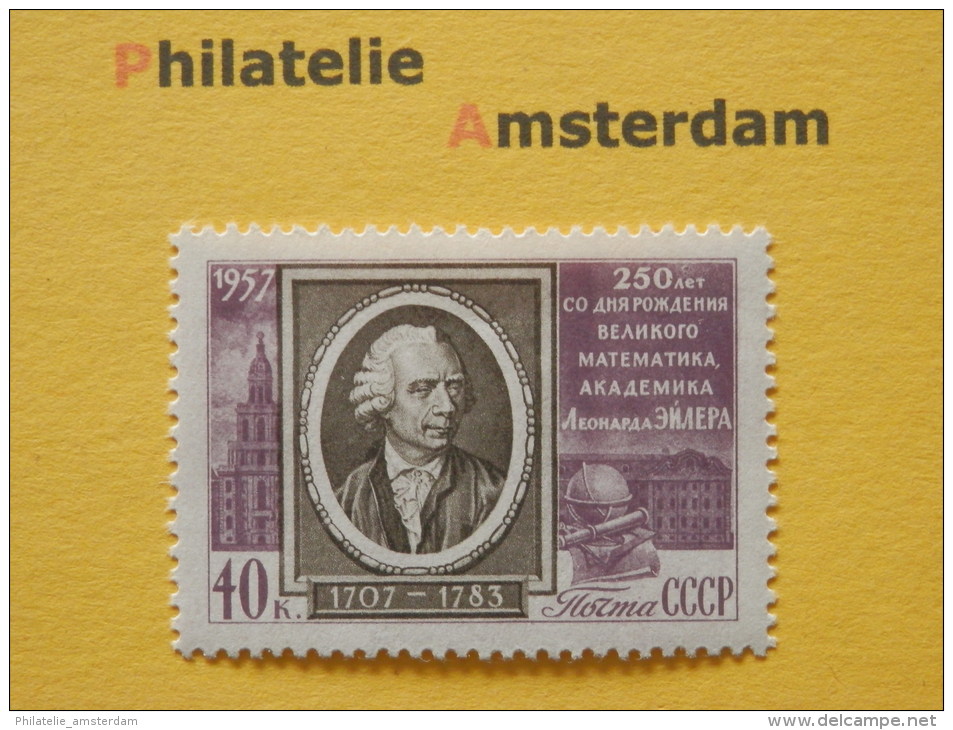 SU 1957, LEONHARD EULER: Mi 1936, Type C, ** - Ongebruikt