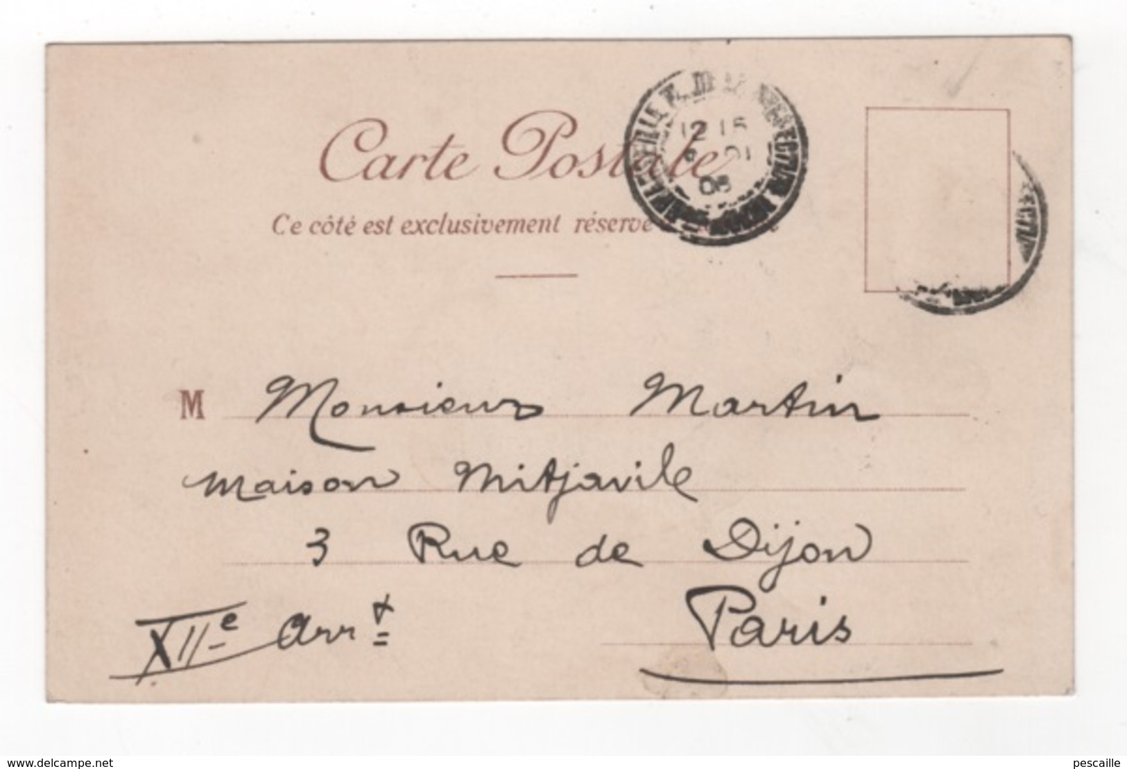 CP CIE GALE TRANSATLANTIQUE - PAQUEBOT EUGENE PEREIRE - LITHOGRAPHIE SIGNEE E. LESSIEUX - 1906 - Paquebots