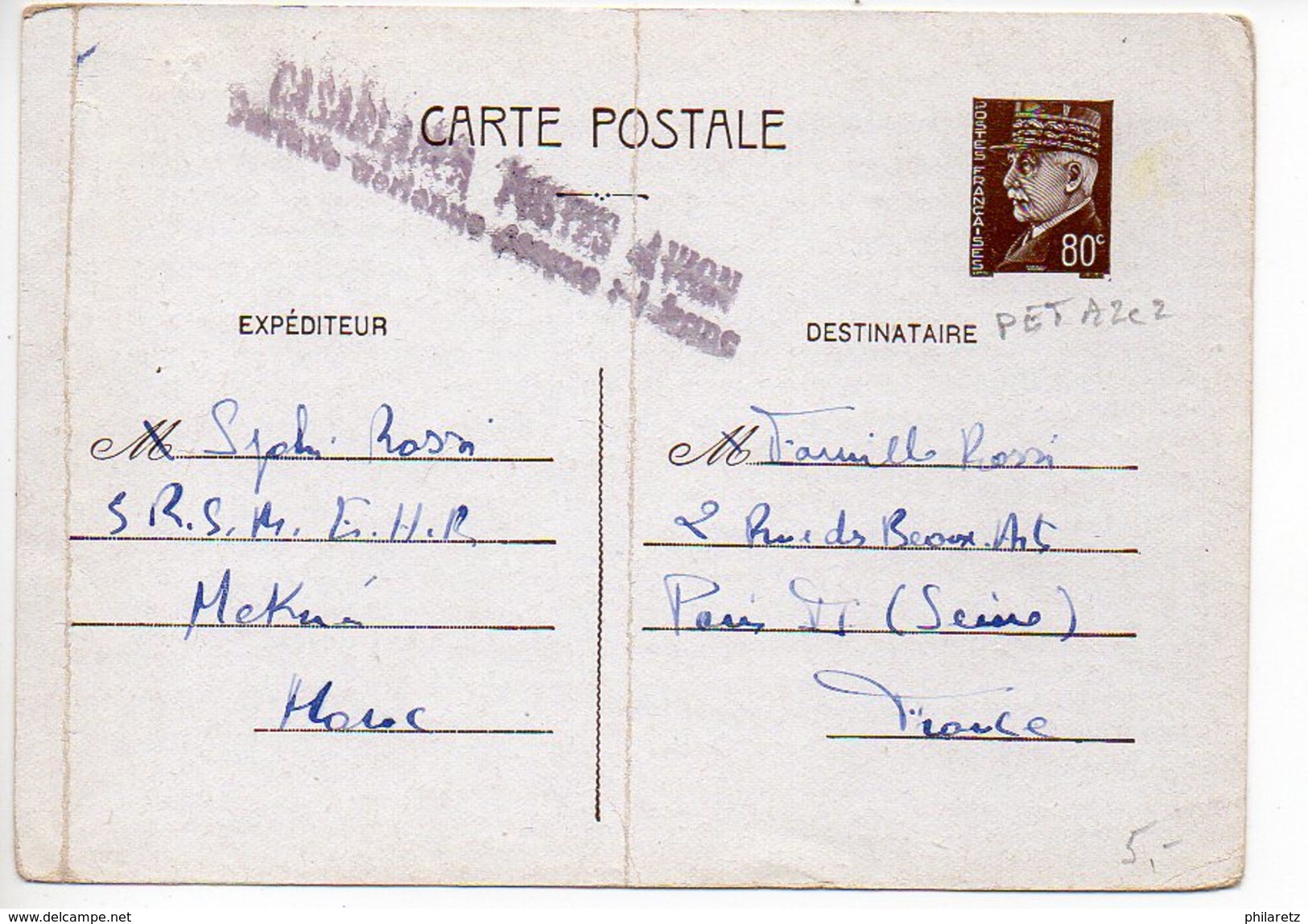 Entier Postal Carte 80c Pétain - Provenance Du Maroc Avec Griffe De Casablanca Postes Avion - Cartes Postales Types Et TSC (avant 1995)