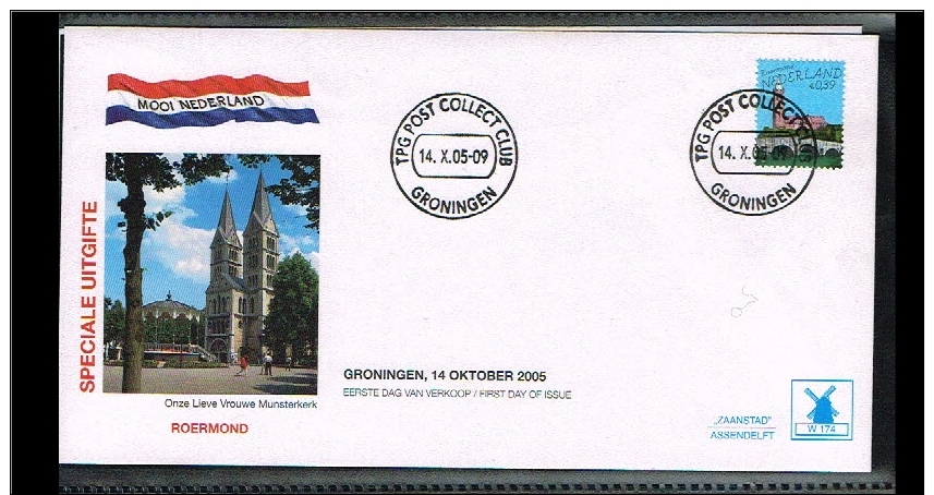 2005 - Netherlands FDC W174 - Vacation &amp; Tourism - Places - Beautiful Roermond [A97_034] - FDC