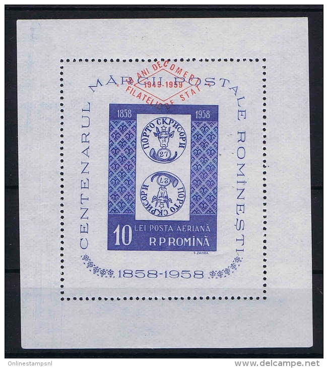 Romenia: Airmail 1959 Block 42 MNH/**, Cat Value 220 Euro - Blokken & Velletjes
