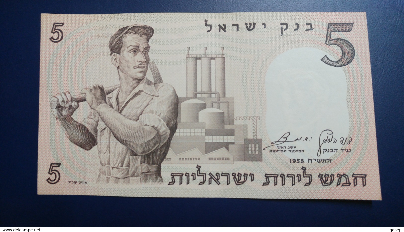 Israel-second Issue-(1958)5 Lira Labourer-(number Note-209291-2&#x5E0;)-u.n.c - Israele