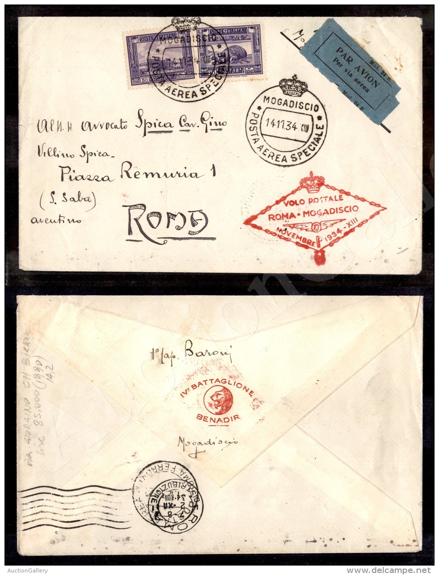 Volo Postale Roma Mogadiscio - Aerogramma Da Mogadiscio A Roma Del 14.11.34 - Andere & Zonder Classificatie