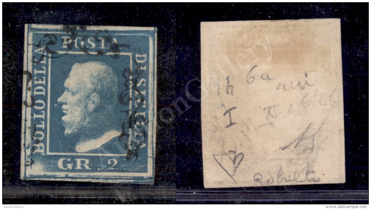 1859 - 2 Grana Azzurro Smorto (6e - Carta Di Napoli) Con Grandi Margini - Posizione 14 - Bellissimo - Diena... - Autres & Non Classés