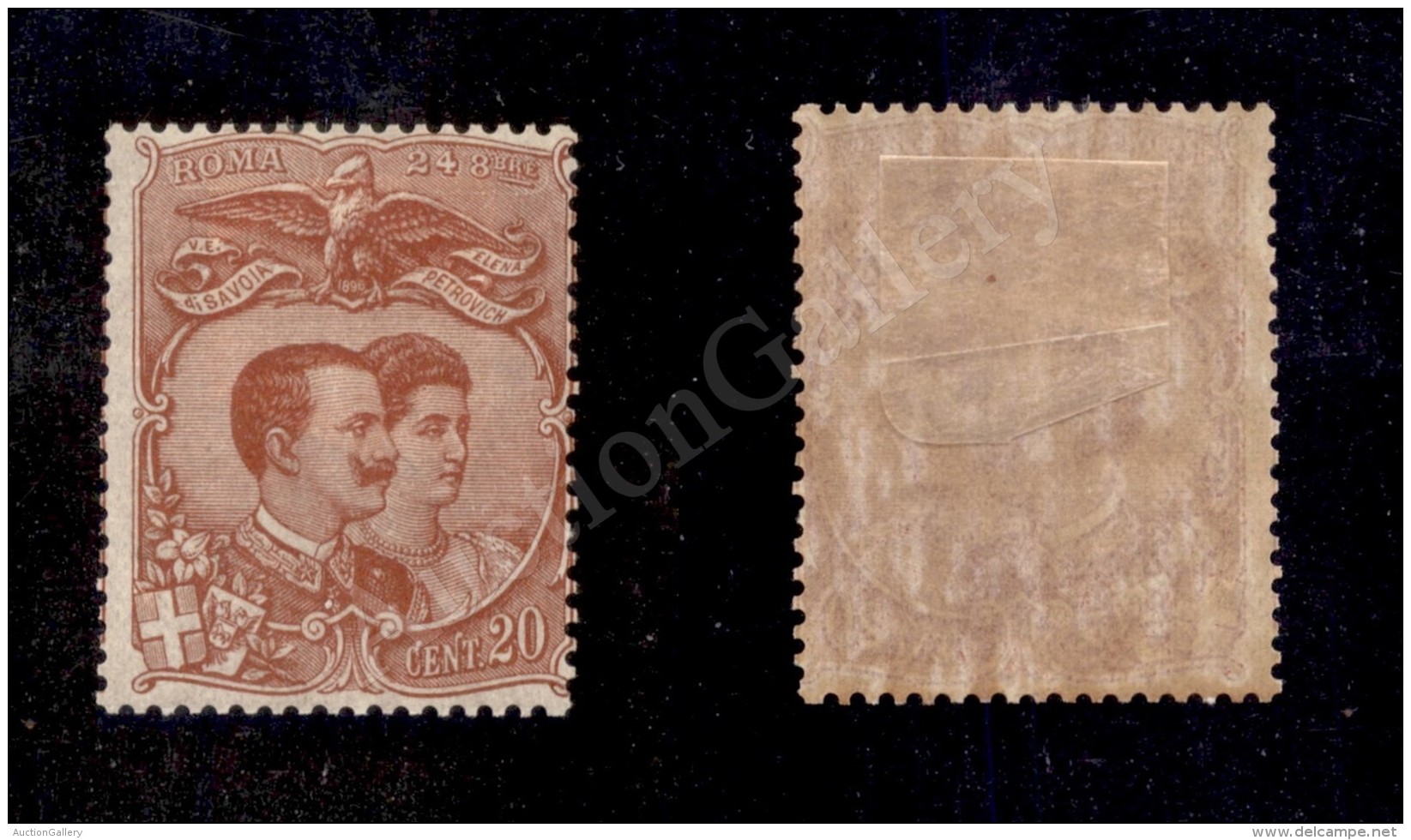 1896 - Nozze - 20 Cent Non Emesso - Nuovo Con Gomma  - Molto Bello - Andere & Zonder Classificatie