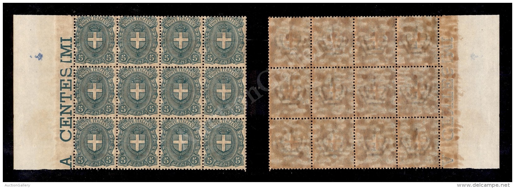 1897 - 5 Cent Stemma (67) - Blocco Di 12 Bordo Foglio Nuovo Con Gomma Integra - Ben Centrati (1.500+) - Autres & Non Classés