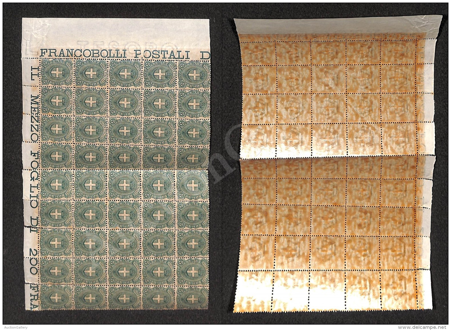1897 - 5 Cent Stemma (67) - Blocco Angolare Di 45 Nuovo Con Gomma Integra - Ben Centrati (5.500+) - Sonstige & Ohne Zuordnung