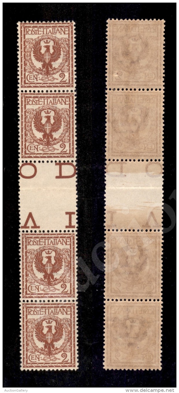 1901 - 2 Cent Floreale (69) - Striscia Di Quattro Con Interspazio Di Gruppo Al Centro - Nuova Con Gomma Integra - Other & Unclassified
