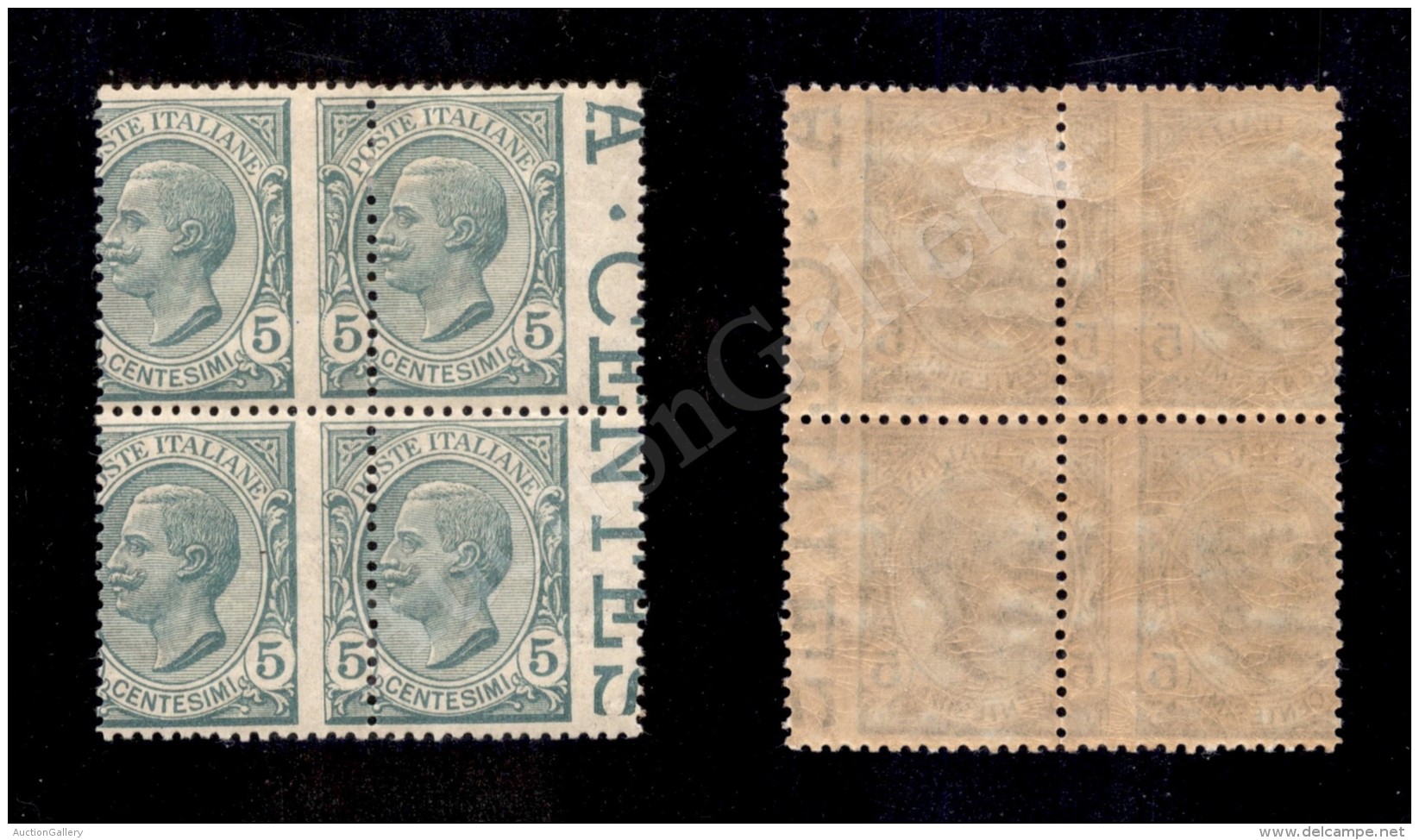 1906 - 5 Cent Leoni (81na - Variet&agrave;) - Quartina Con Dentellatura Verticale Molto Spostata A Destra E Sul... - Autres & Non Classés