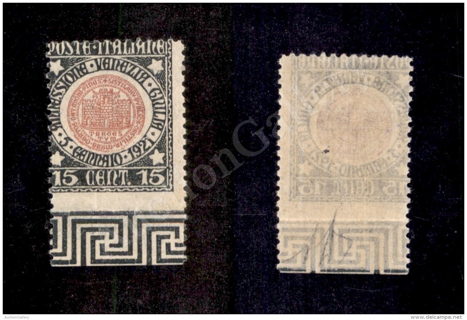 1921 - 15 Cent Venezia Giulia (113d) Non Dentellato In Basso - Nuovo Con Gomma Integra (570) - Other & Unclassified