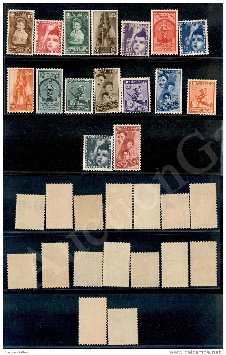 1937 - Colonie Estive (406/415 + Aerea 100/105) - Emissione Completa - 16 Valori Nuovi Con Gomma Integra (800) - Other & Unclassified