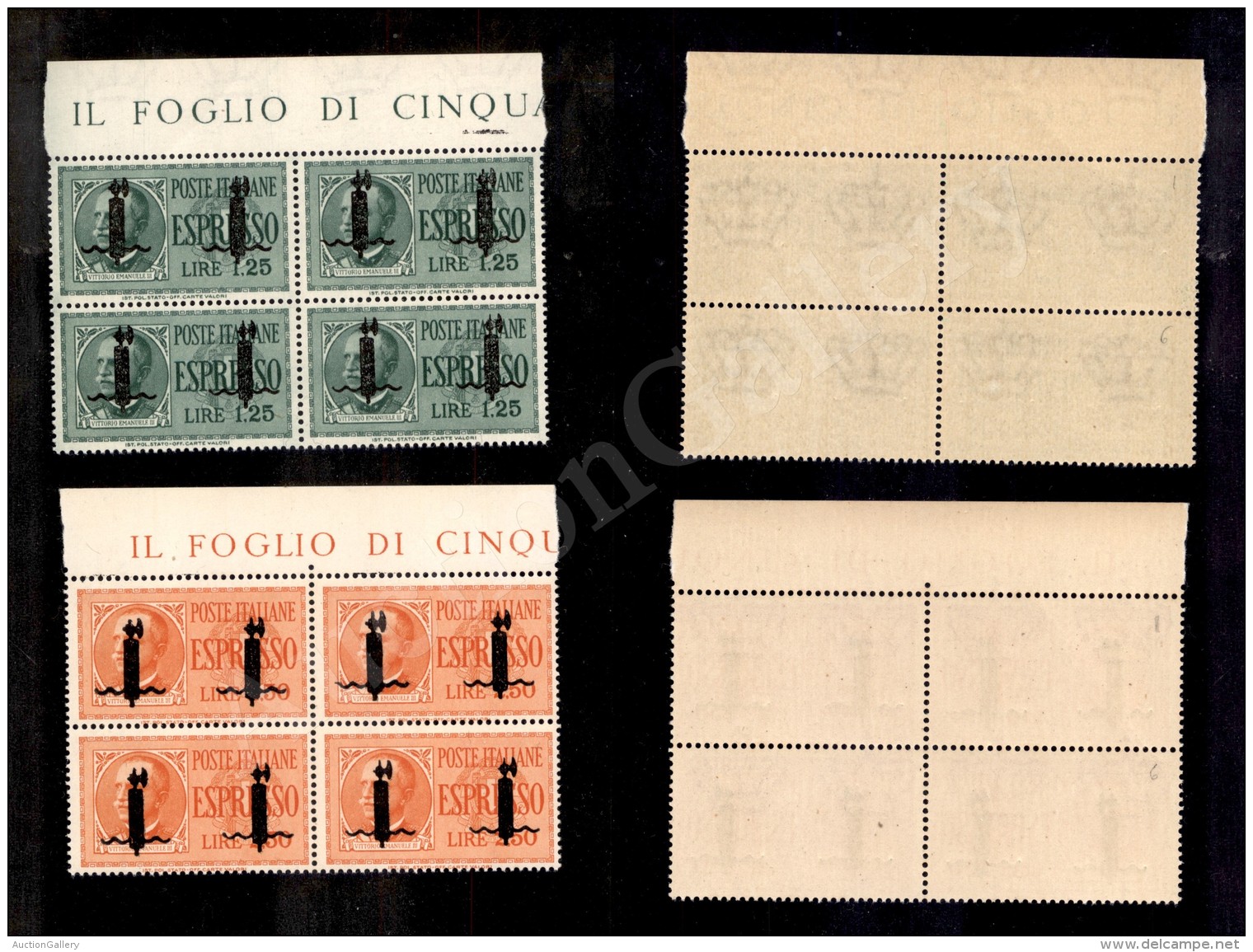 1944 - Saggi - Espressi (P1/P2) - Serie Completa In Quartine Bordo Foglio - Posizioni 1/7 - Nuove Con Gomma Integra... - Sonstige & Ohne Zuordnung