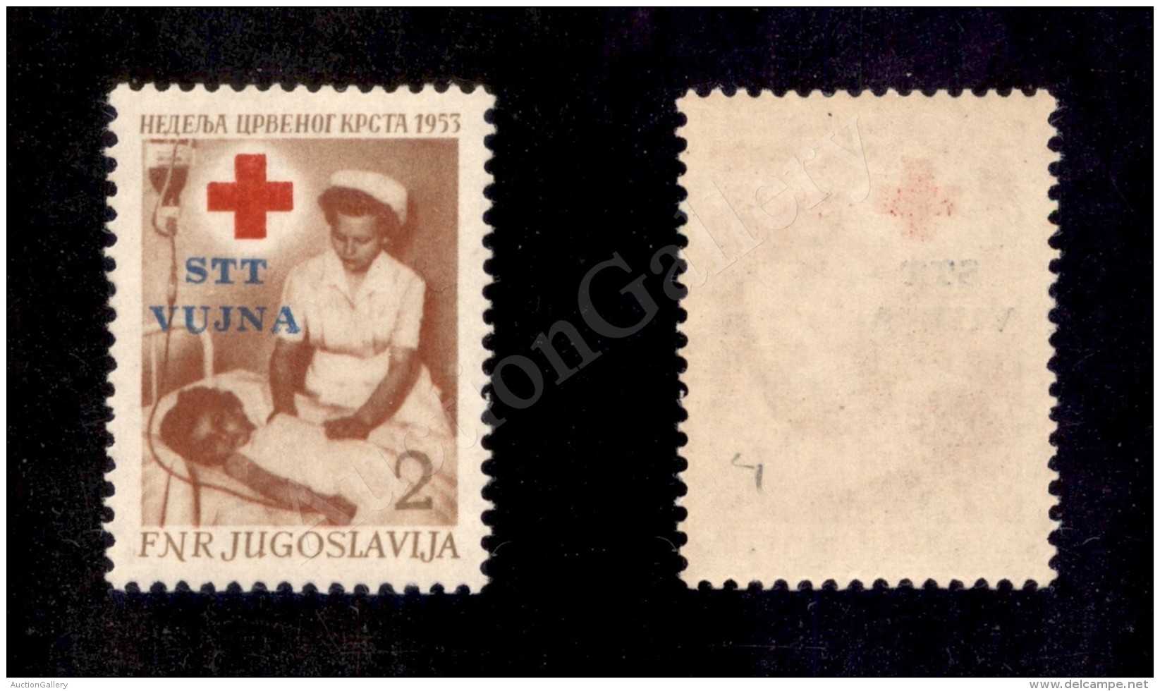 1953 - 2 Din (93a) Con Doppia Croce - Nuovo Con Gomma  Integra - Cert. Zrinjscak (250) - Autres & Non Classés