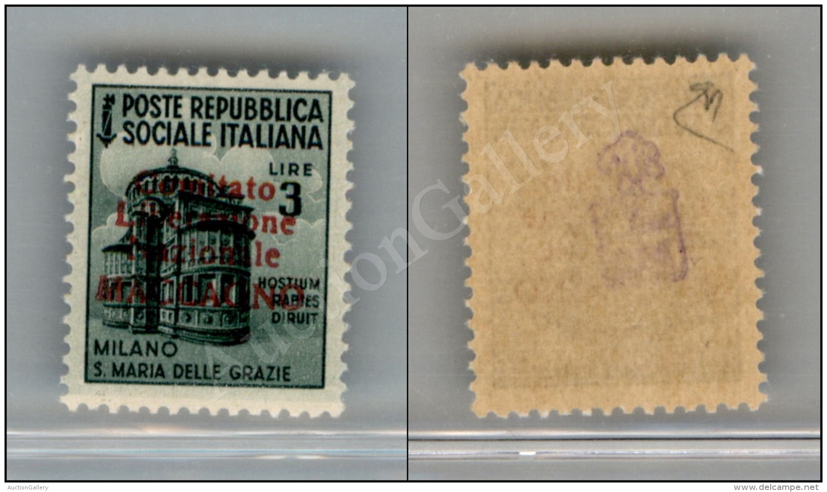 Maccagno - 1945 - 3 Lire (7) Nuovo Con Gomma Integra - Diena (7.750) - Other & Unclassified