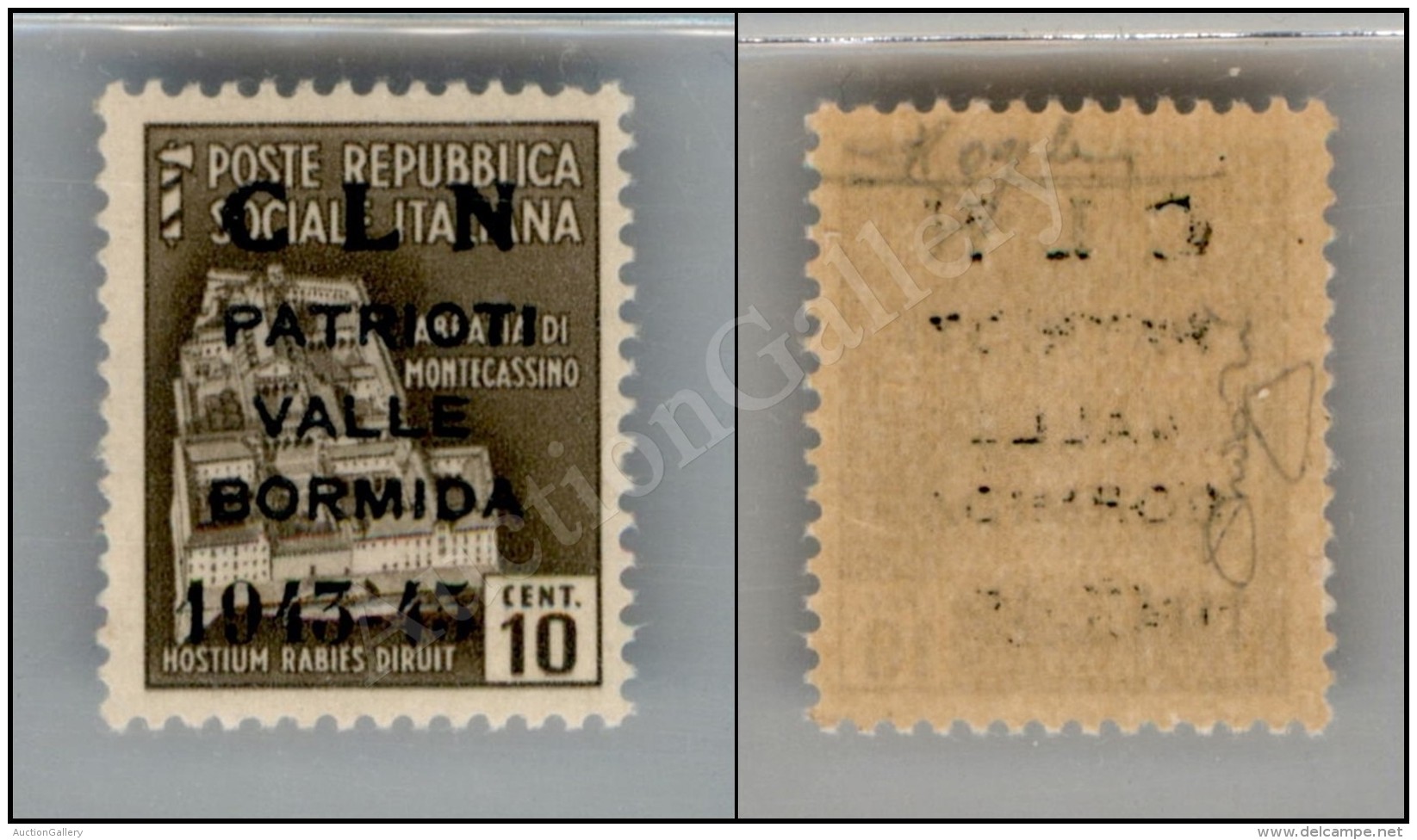 1945 - Non Emesso - 10 Cent Bruno (8) Nuovo Con Gomma Integra - Cert. Raybaudi (2.250) - Other & Unclassified