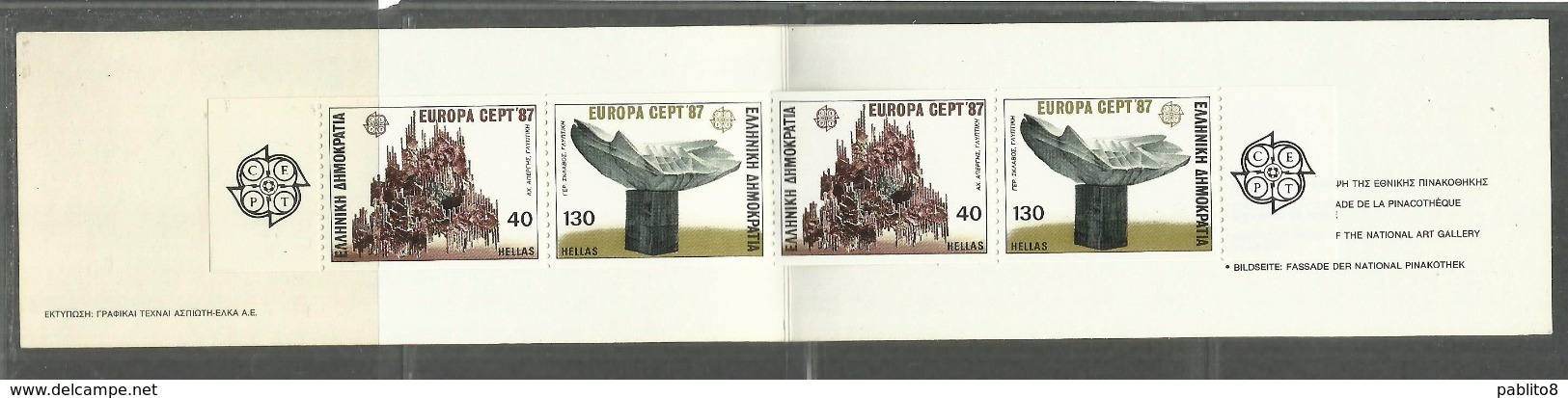 GREECE GRECIA HELLAS 1987 EUROPA CEPT BOOKLET LIBRETTO CARNET MNH - Carnets