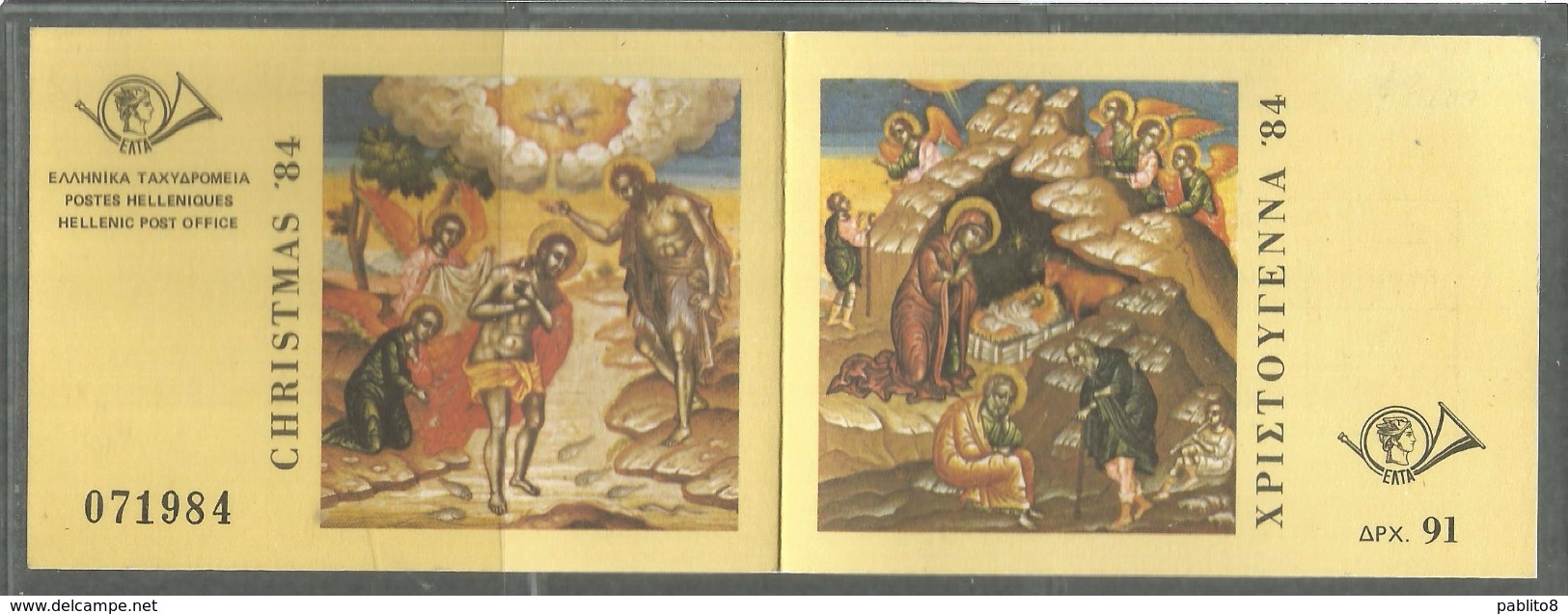 GREECE GRECIA HELLAS 1984 CHRISTMAS NATALE NOEL NAVIDAD WEIHNACHTEN NATAL BOOKLET LIBRETTO CARNET MNH - Carnets