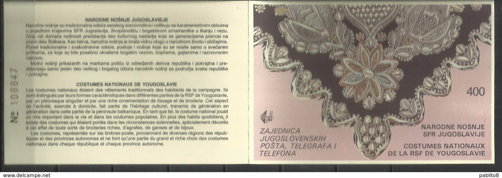 1986 YUGOSLAVIA JUGOSLAVIA JUGOSLAVIJA FOLCLORE NATIONAL COSTUMES FOLCLORE CSTUMI LOCALI BOOKLET LIBRETTO CARNET MNH - Booklets