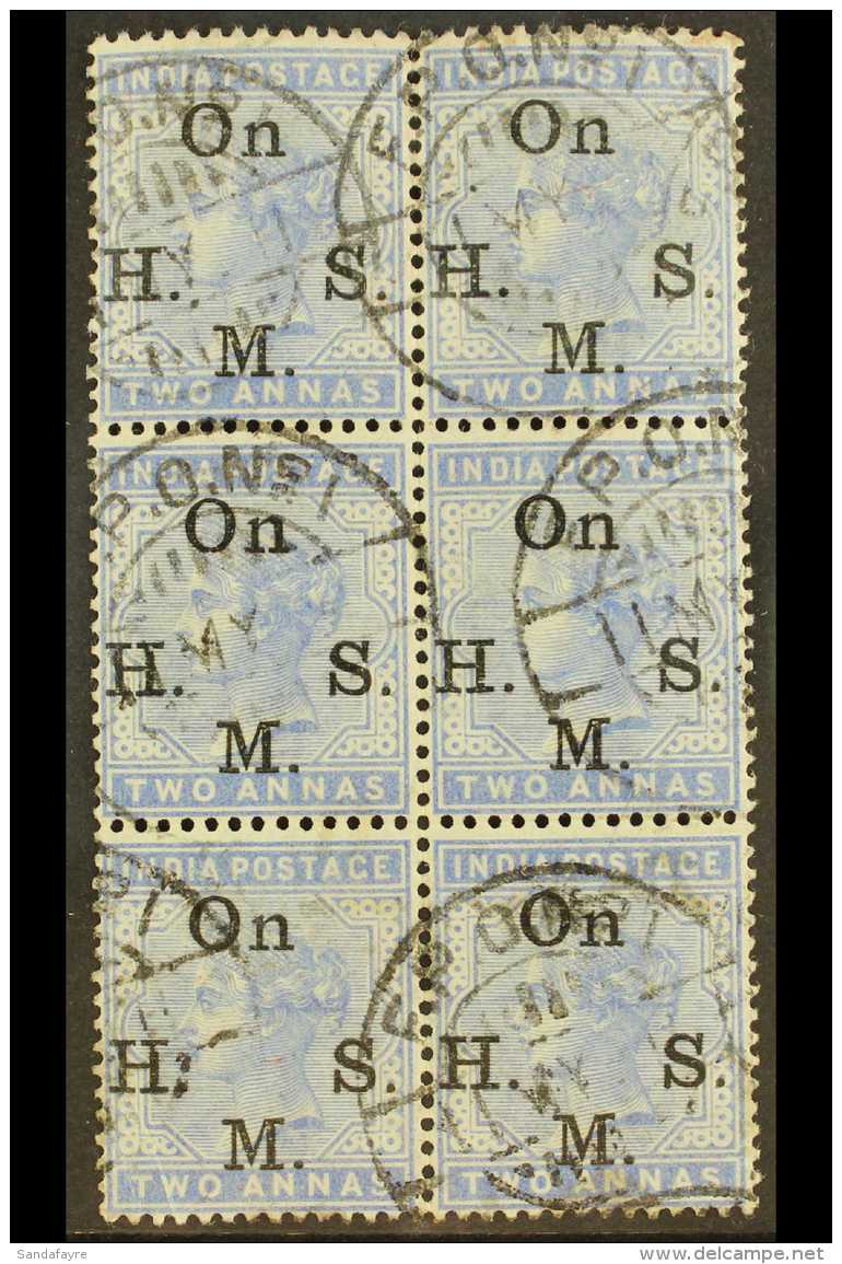 CHINA EXPEDITIONARY FORCE India Official 2a Pale Blue, Opt'd O.H.M.S, SG O42, Used Block Of 6 Bearing F.P.O No 1... - Autres & Non Classés