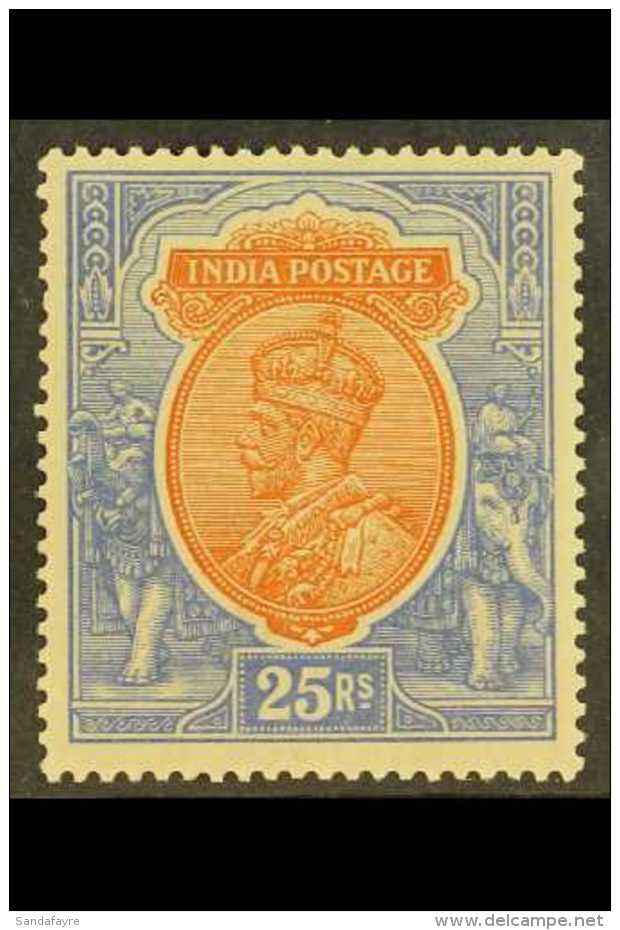 1911-22 25r Orange And Blue, Wmk Single Star, SG 191, Mint Lightly Hinged With Toned Gum. Cat &pound;550. For More... - Autres & Non Classés