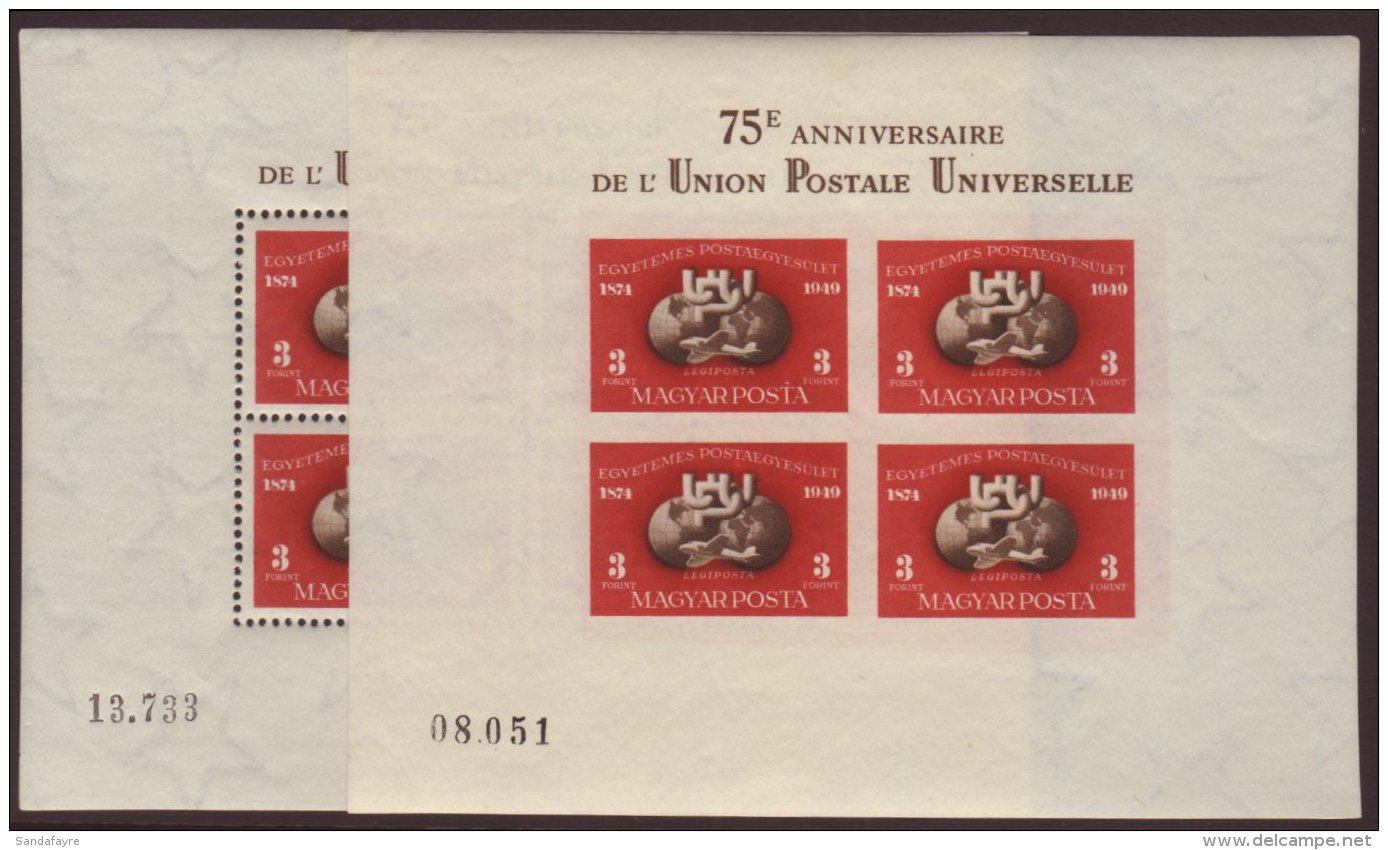 1949-50 UPU Anniversary Perf &amp; Imperf Miniature Shees (Michel Blocks 18A &amp; 18B), Each Very Fine Never... - Other & Unclassified