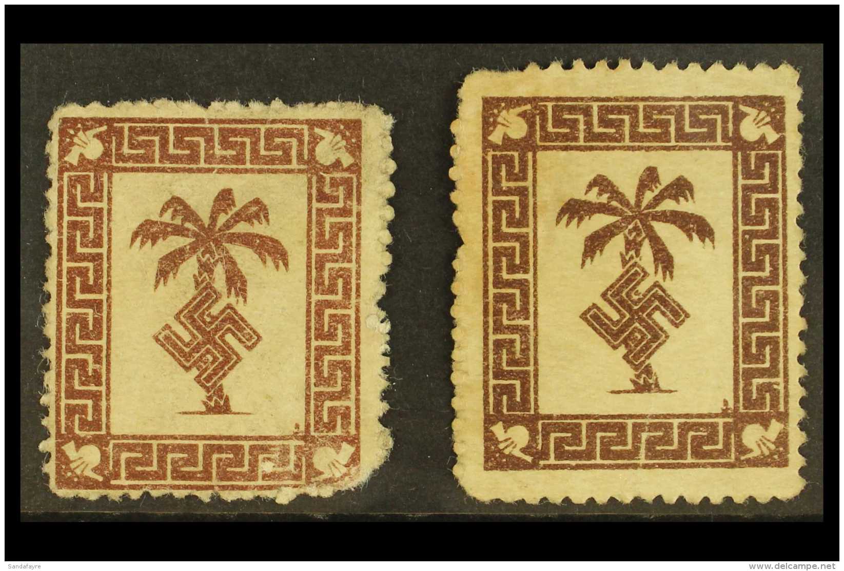 TUNIS (-) Palm Afrikakorps Feldpost Stamps Two Shades, Michel 5, Unused No Gum, Faults. (2 Stamps) For More... - Autres & Non Classés