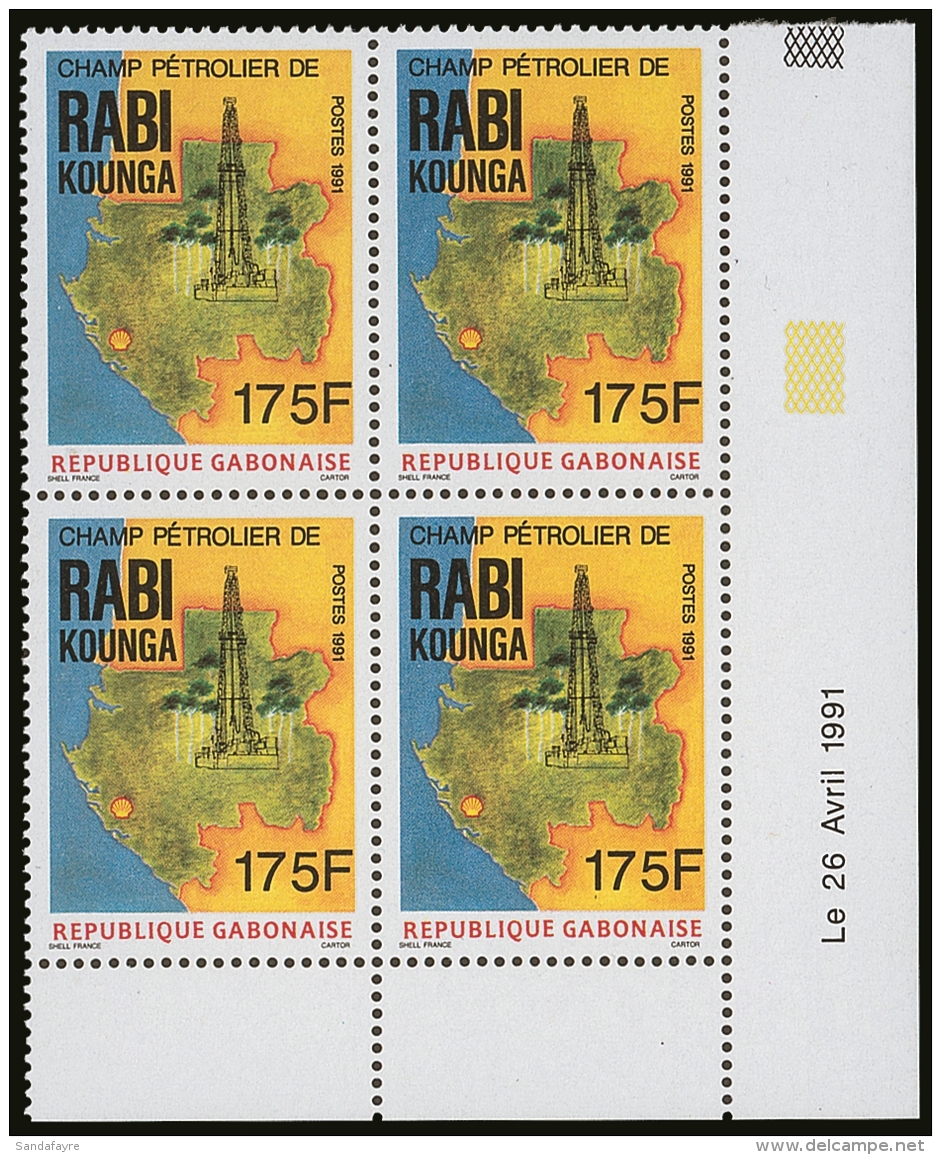 1991 175f Rabi Kounga Oil Field (Scott 707, Yvert 702A, Michel A1089)  - A Superb Never Hinged Mint Corner Date... - Andere & Zonder Classificatie