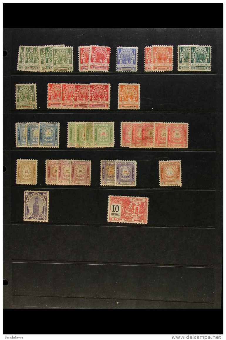MOROCCO LOCAL POSTS 1891-1900 MINT ACCUMULATION On Stockleaves, Mixed Condition And Some Duplication, But With... - Autres & Non Classés