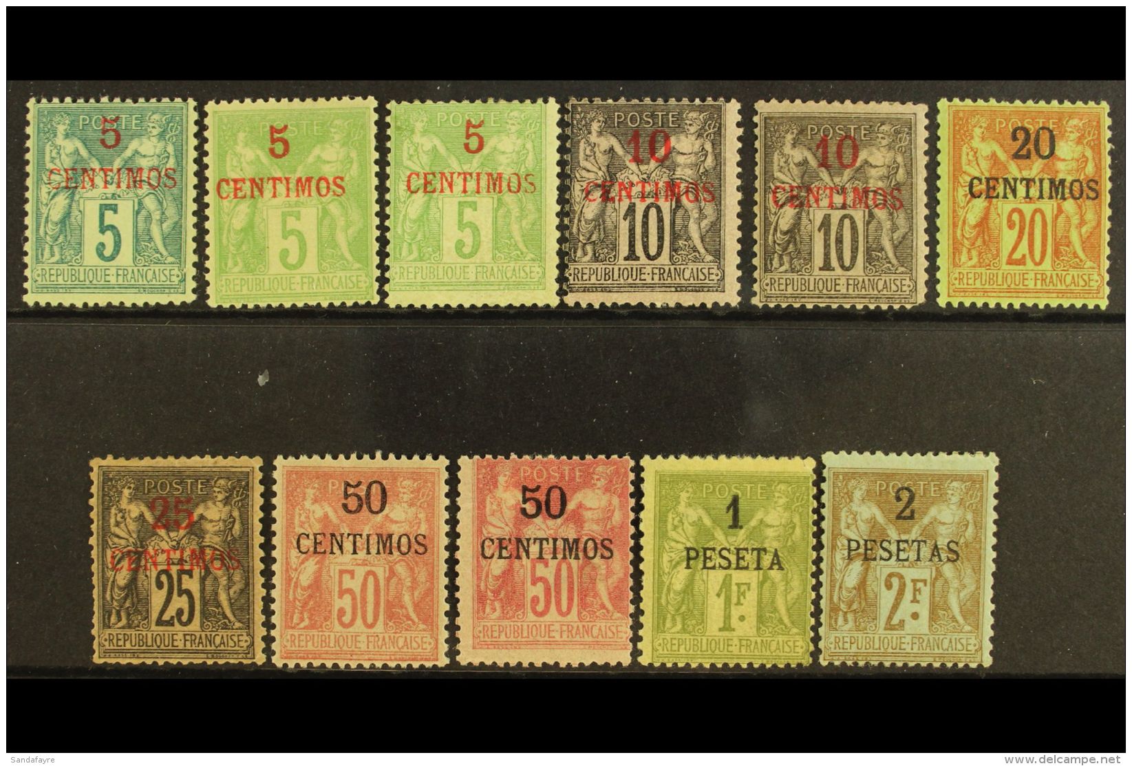 MOROCCO 1891-1900 Complete Set, Yvert 1/8 (SG 1/11), Mint, Minor Perf Faults. (11 Stamps) For More Images, Please... - Autres & Non Classés