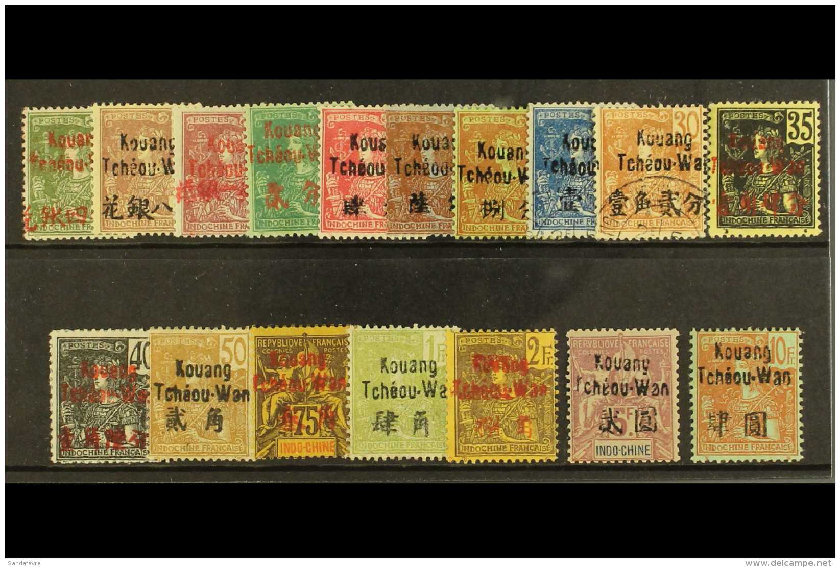 KOUANG-TCHEOU 1906 Overprinted Set On Stamps Of Indo China, Yv 1/17, Fine To Very Fine Mint, 25c And 30c Very Fine... - Autres & Non Classés