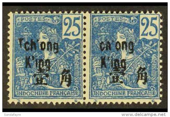 INDO-CHINA - CHUNGKING 1906 25c Blue, Pair With "T" Omitted From "Tch'ong King" Overprint, Yv 55, Maury 55a, Fine... - Andere & Zonder Classificatie