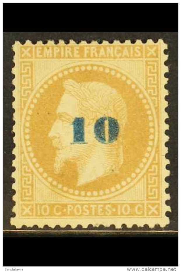 1871 10c On 10c Bistre, SG 133 (Yvert 34), Very Fine Mint, Tiny Thin Spot At Base Under Second "C". Fresh. For... - Autres & Non Classés