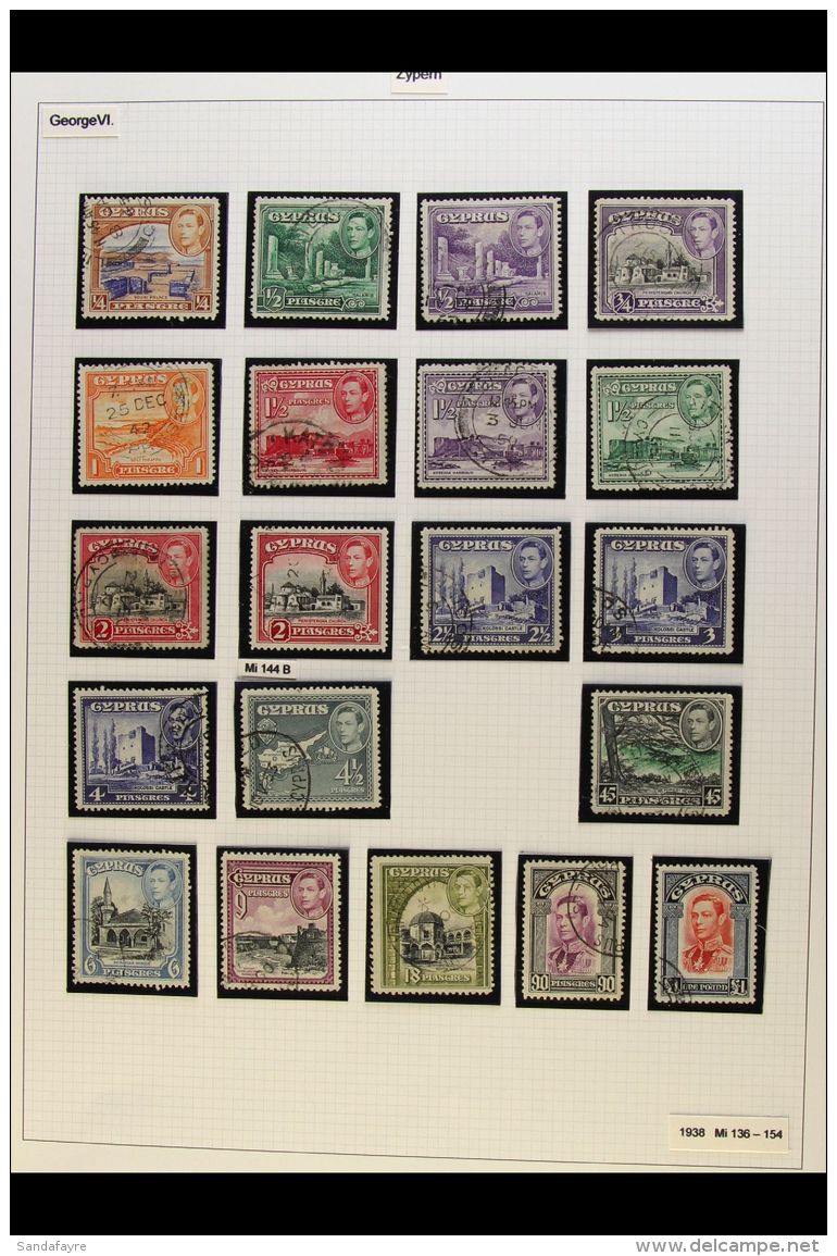 1892-1955 1892-94 To 9pi Fine Used, 1904-10 To 4pi Fine Used, 1935 Jubilee Set Mint, 1938-51 Set, And Additional... - Andere & Zonder Classificatie