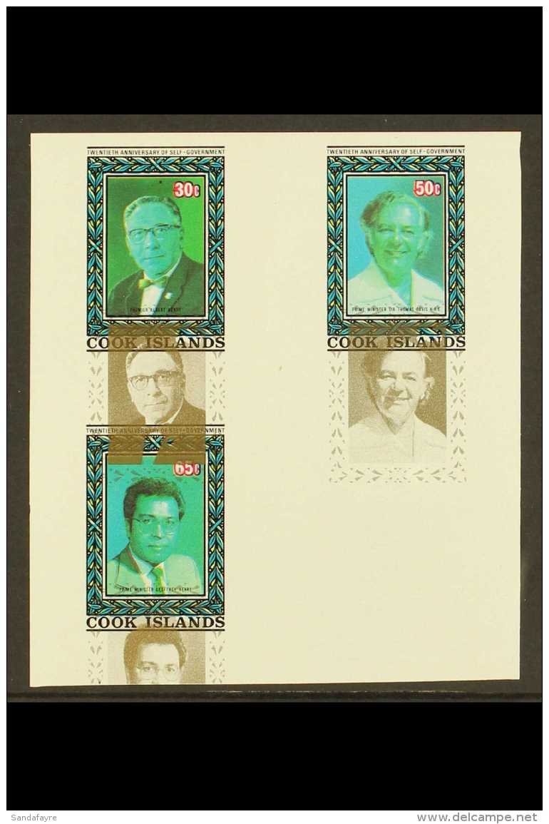 1985 IMPERF PLATE PROOFS 20TH ANNIVERSARY OF SELF-GOVT Set (SG 1040/42) Collective Single Die Proof Set In Green... - Cook