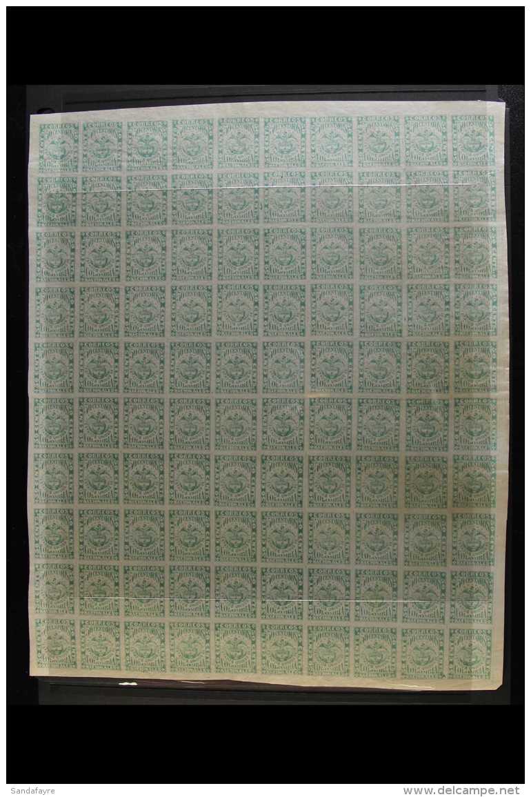 1868 COMPLETE SHEET 1868 50c Yellow Green, Scott 56, A Complete Sheet Of One Hundred, Unused Without Gum, A Few... - Colombie