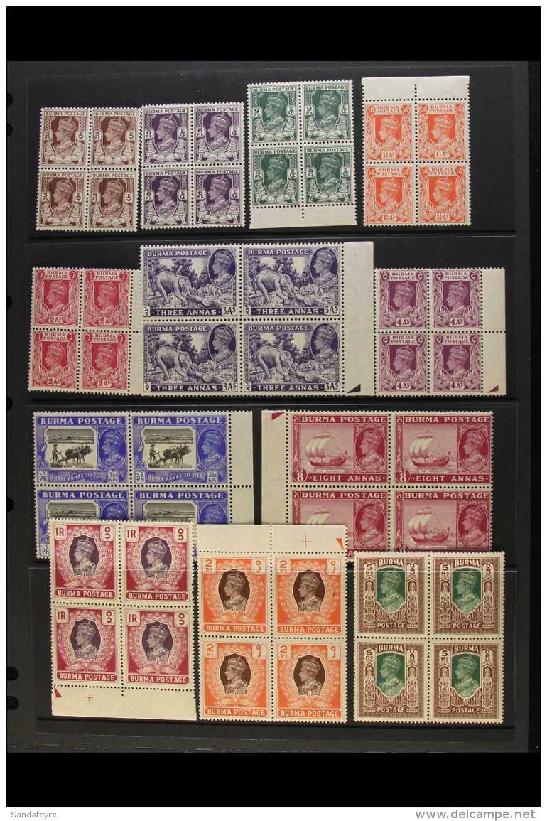 1946 NHM BLOCKS OF 4 We See Most Values Of The KGVI Defin Set To 5r As Very Fine Nhm Blocks Of 4, Mostly Marginal... - Birma (...-1947)