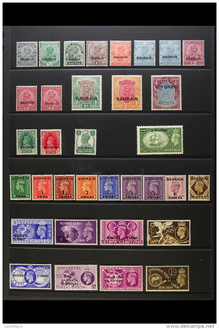 1933-1948 MINT COLLECTION Presented On A Stock Page. Includes 1933-37 KGV Opt'd Range With Most Values To 1r, 2r... - Bahreïn (...-1965)