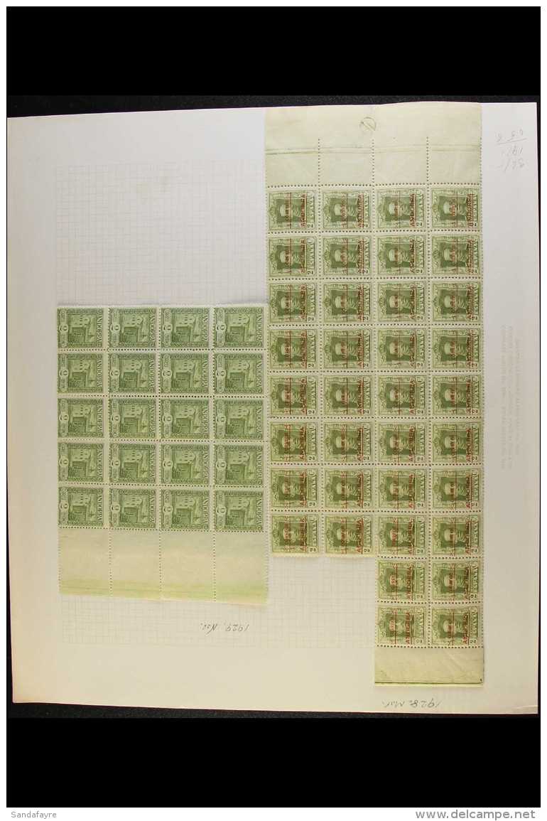 SPANISH 1928 - 1948 Comprehensive Chiefly Mint Collection On Pages Including 1928 Overprint Set Nit And The Same... - Autres & Non Classés