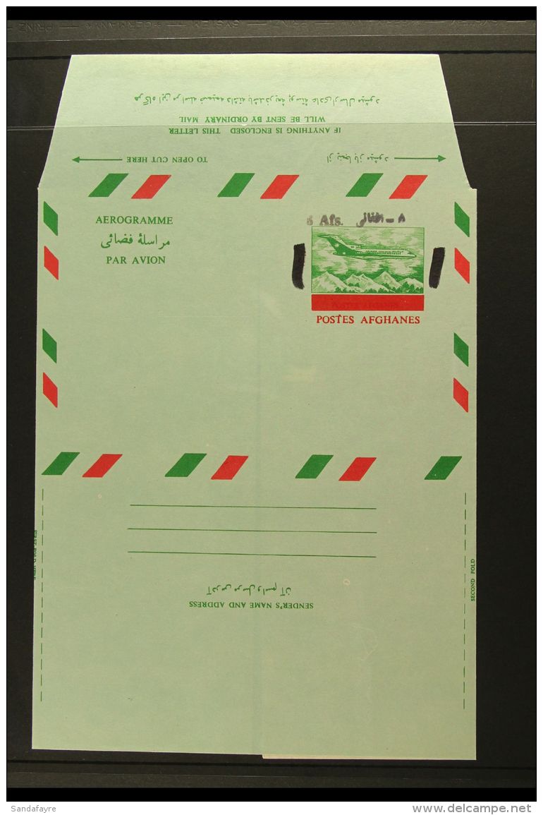 AEROGRAMME 1972 8a On 14a Green, Red &amp; Black, Type I With MISSING BLACK (blocks In Frame) Variety, Fine... - Afghanistan